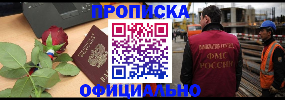 форма 3 в Острове